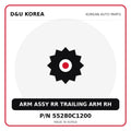 Genuine Mobis ARM ASSY RR TRAILING ARM RH 55280C1200 - Korean auto parts from D&U Korea