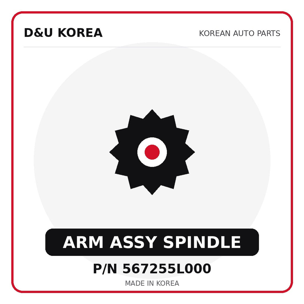 Genuine Mobis ARM ASSY SPINDLE 567255L000 for Korean vehicles | D&U Korea