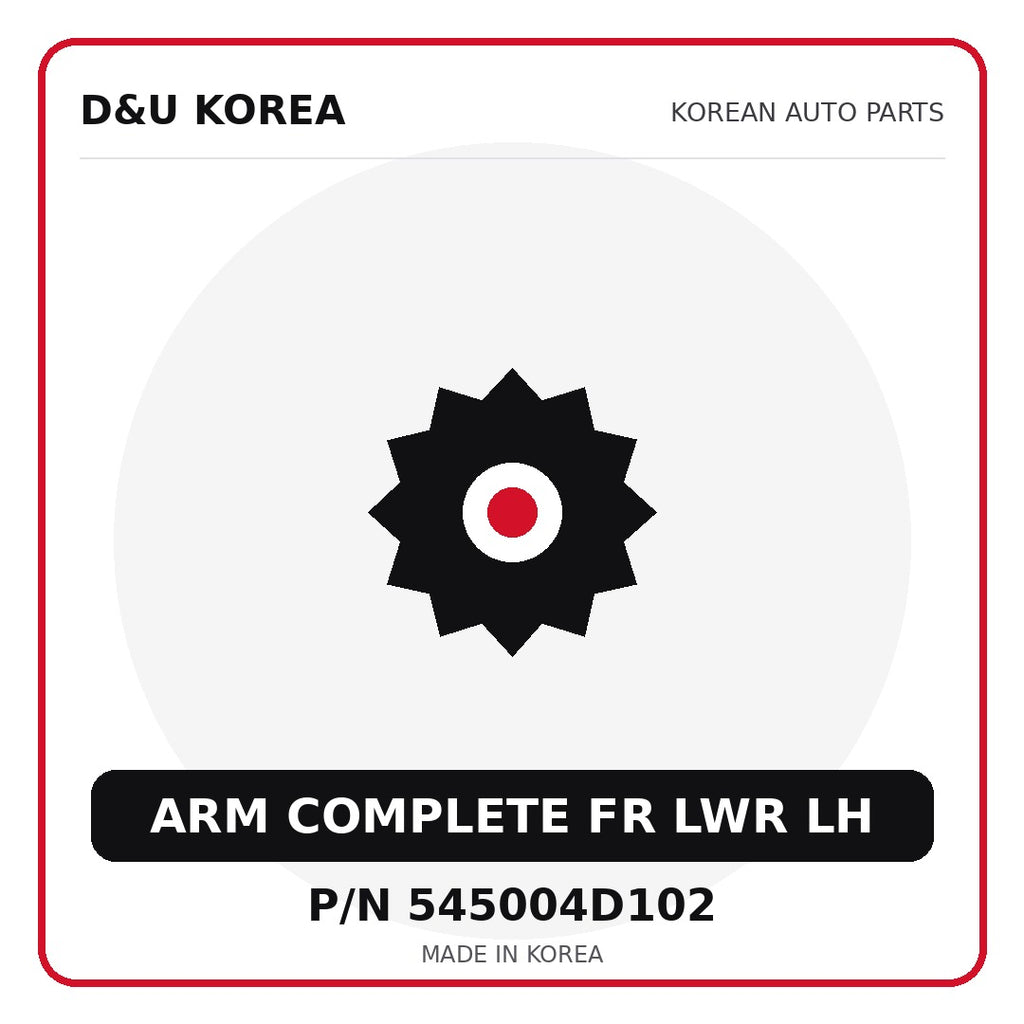 Genuine Mobis ARM COMPLETE FR LWR LH 545004D102 - Korean auto parts from D&U Korea