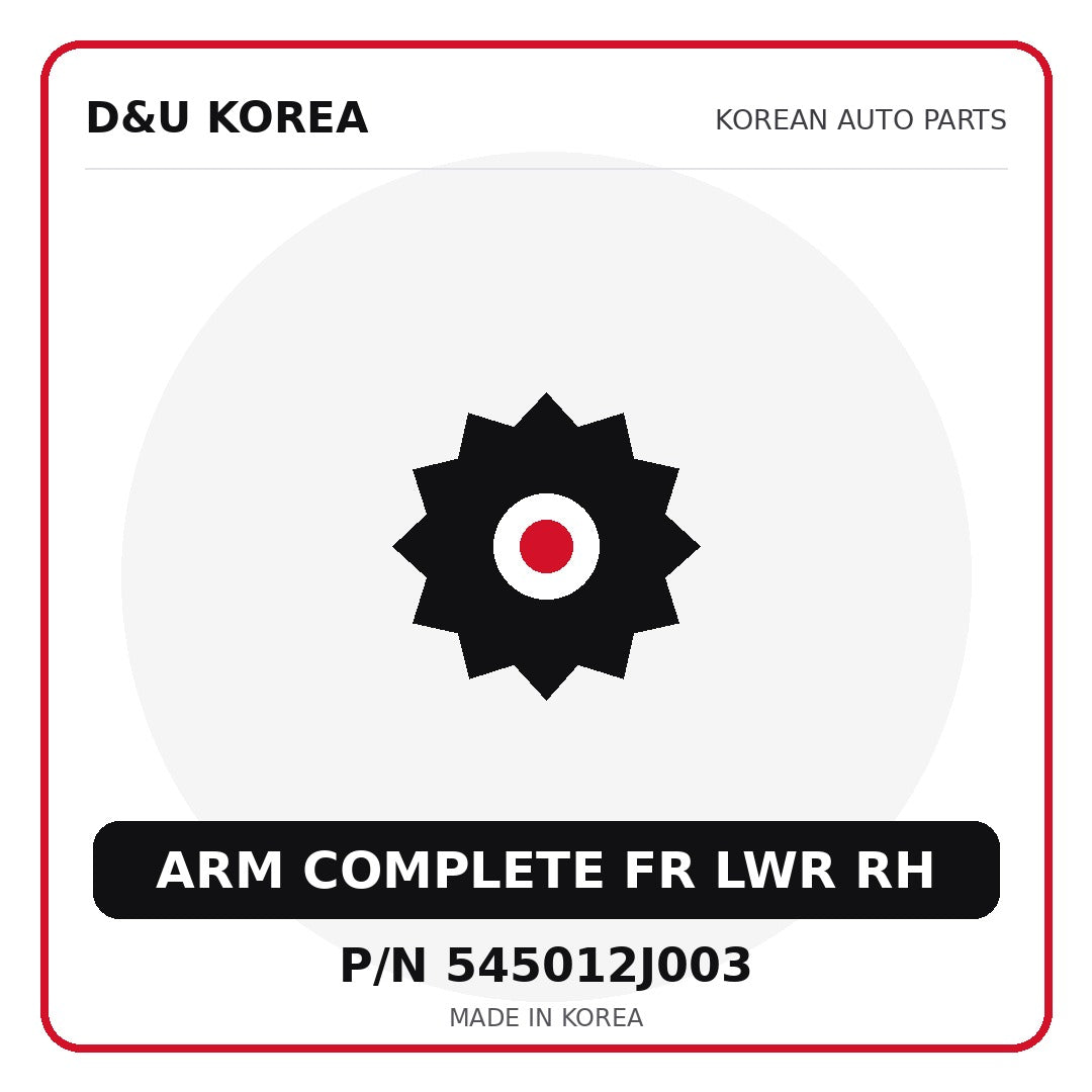Genuine Mobis ARM COMPLETE FR LWR RH 545012J003 - Korean auto parts from D&U Korea