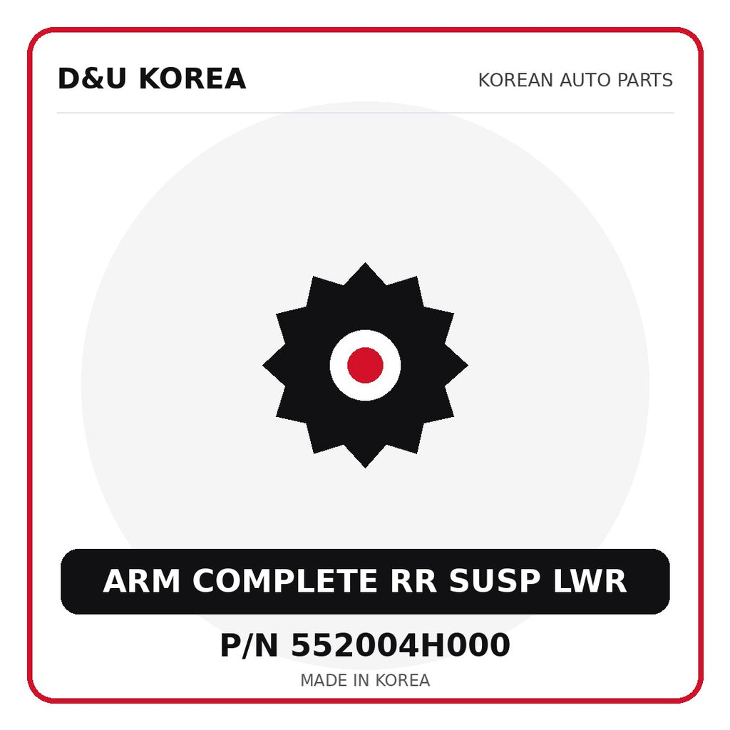 Genuine Mobis ARM COMPLETE RR SUSP LWR 552004H000 - Korean auto parts from D&U Korea