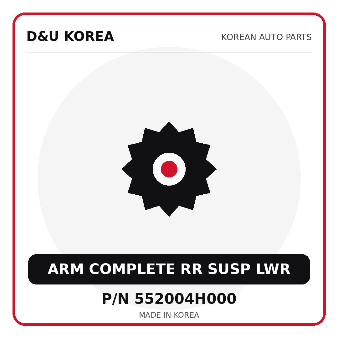 Genuine Mobis ARM COMPLETE RR SUSP LWR 552004H000 - Korean auto parts from D&U Korea