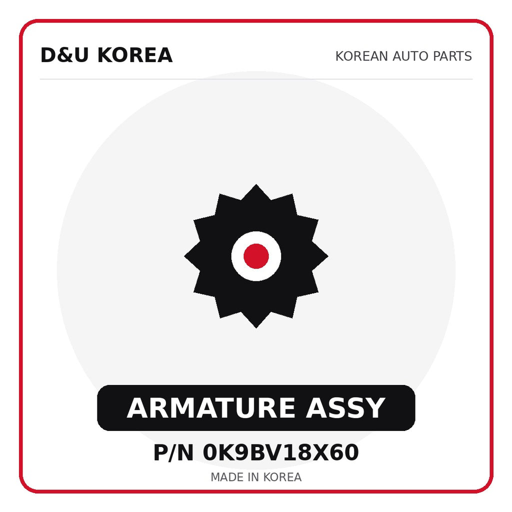Genuine Mobis ARMATURE ASSY 0K9BV18X60 for Korean vehicles | D&U Korea