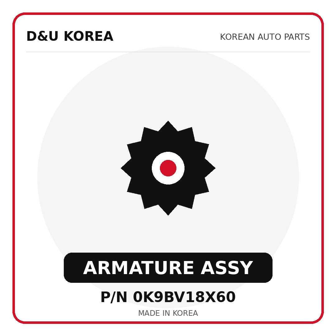 Genuine Mobis ARMATURE ASSY 0K9BV18X60 for Korean vehicles | D&U Korea