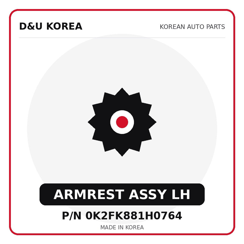 Genuine Mobis ARMREST ASSY LH 0K2FK881H0764 - Korean auto parts from D&U Korea
