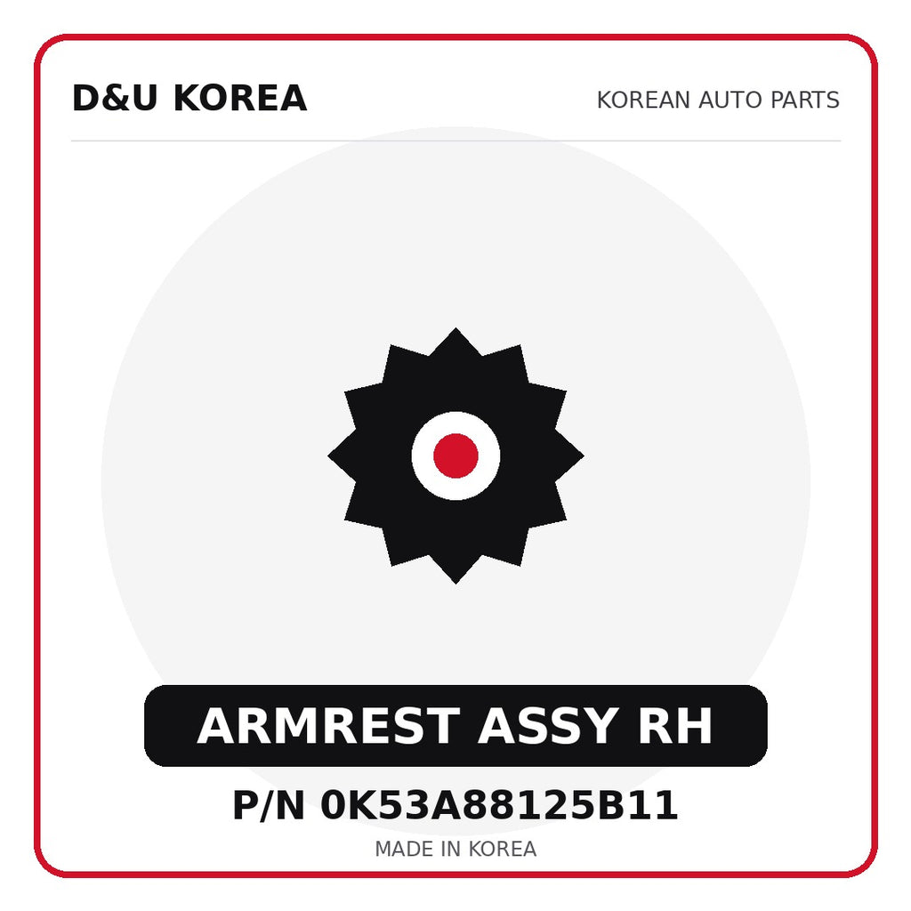 Genuine Mobis ARMREST ASSY RH 0K53A88125B11 - Korean auto parts from D&U Korea