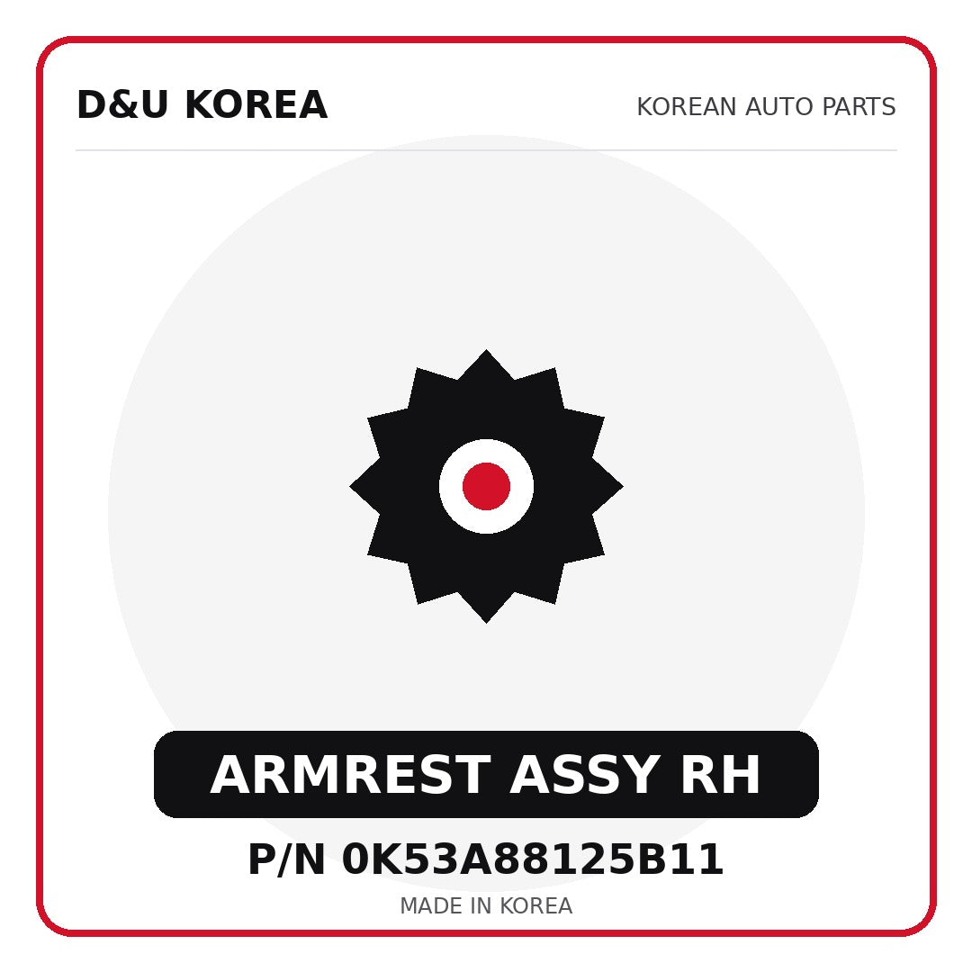 Genuine Mobis ARMREST ASSY RH 0K53A88125B11 - Korean auto parts from D&U Korea