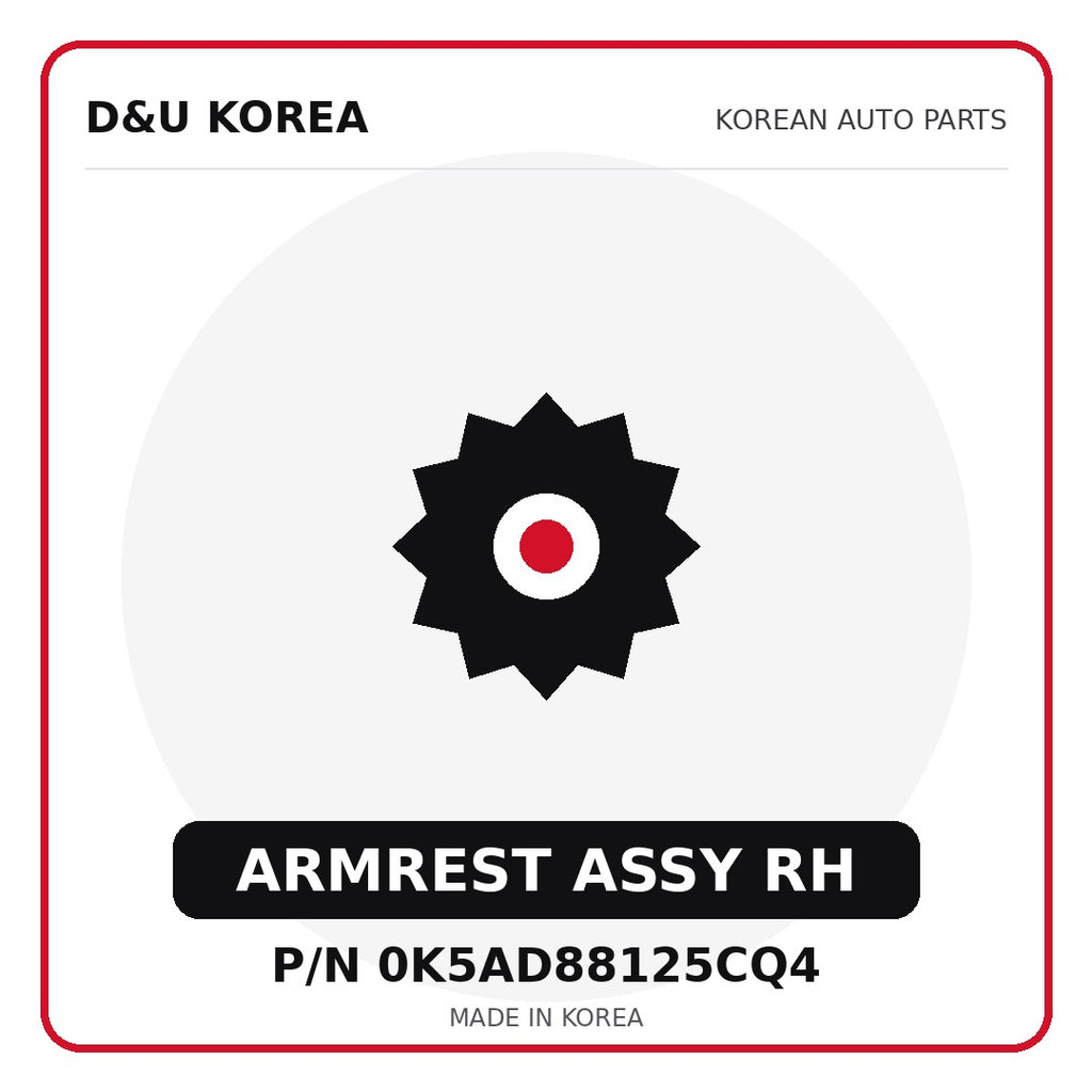 Genuine Mobis ARMREST ASSY RH 0K5AD88125CQ4 - Korean auto parts from D&U Korea