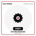 Genuine Mobis ASSY 981305H200 for Korean vehicles | D&U Korea