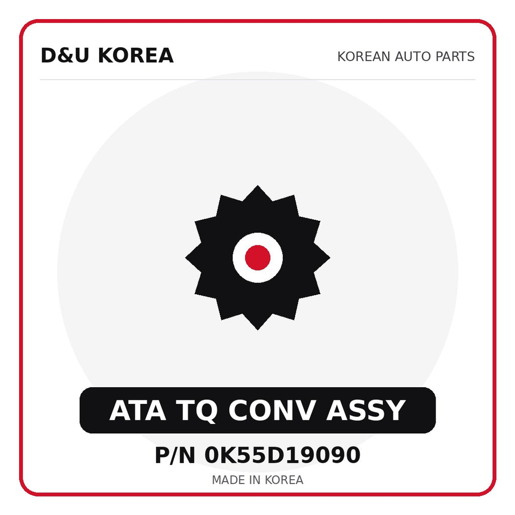 Genuine Mobis ATA TQ CONV ASSY 0K55D19090 - Korean auto parts from D&U Korea