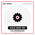 Genuine Mobis AXLE ASSY RR 5010043444 for Korean vehicles | D&U Korea