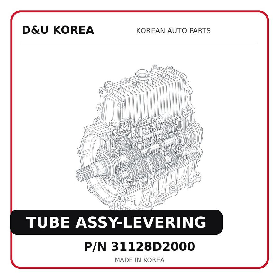 TUBE ASSY-LEVERING