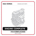 ENGINE COMPLETE