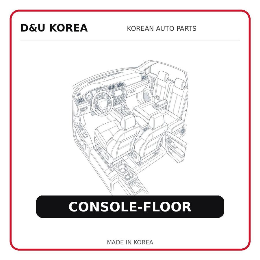CONSOLE-FLOOR