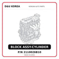 BLOCK ASSY-CYLINDER