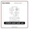 STRIPE-SIDE"LWB",LH