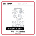 SHAFT ASSY