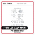 MUFFLER ASSY-MAIN