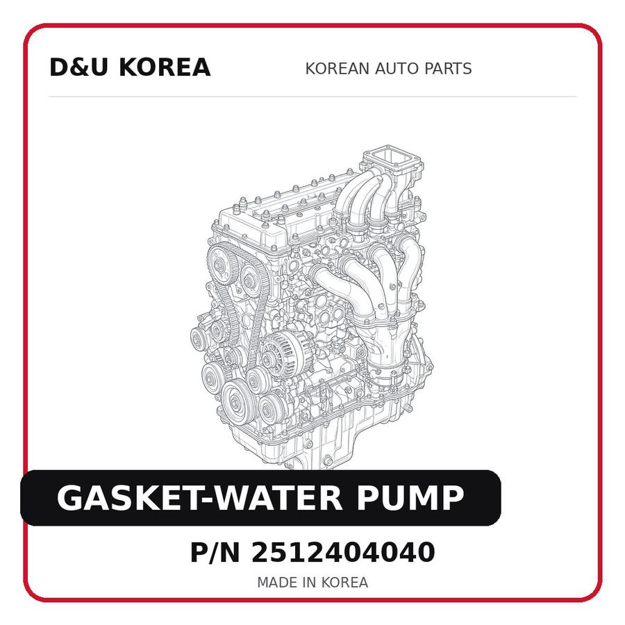 GASKET-WATER PUMP