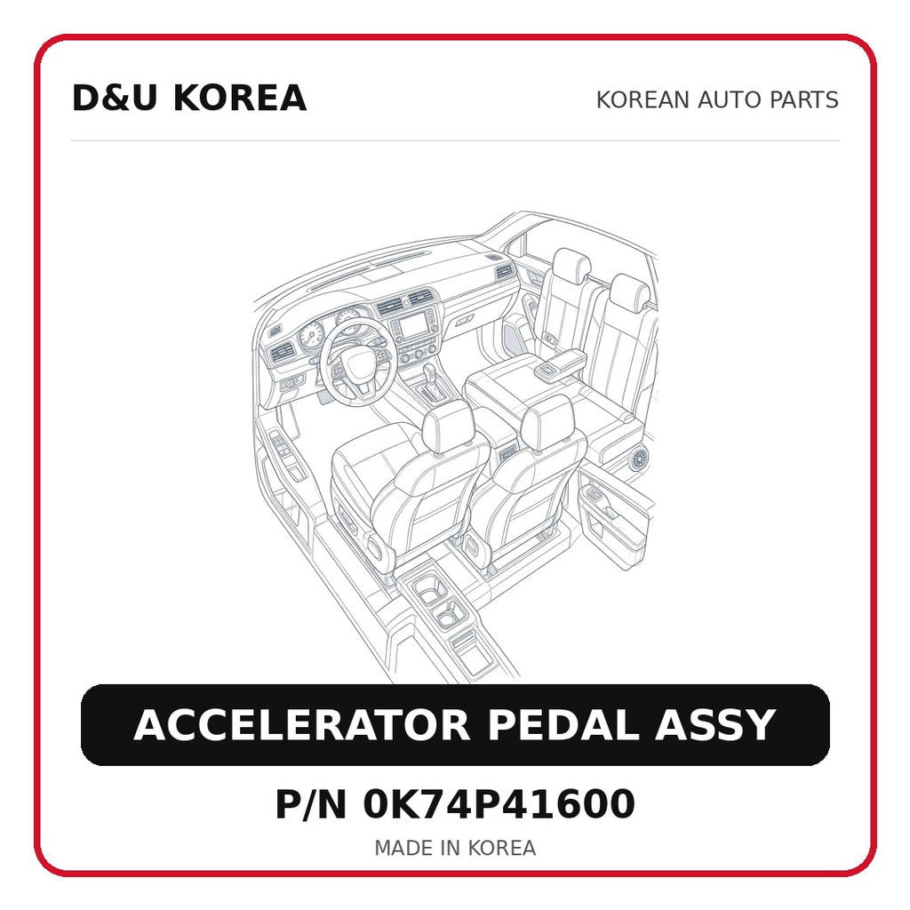 ACCELERATOR PEDAL ASSY