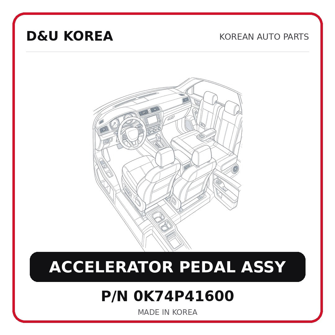 ACCELERATOR PEDAL ASSY