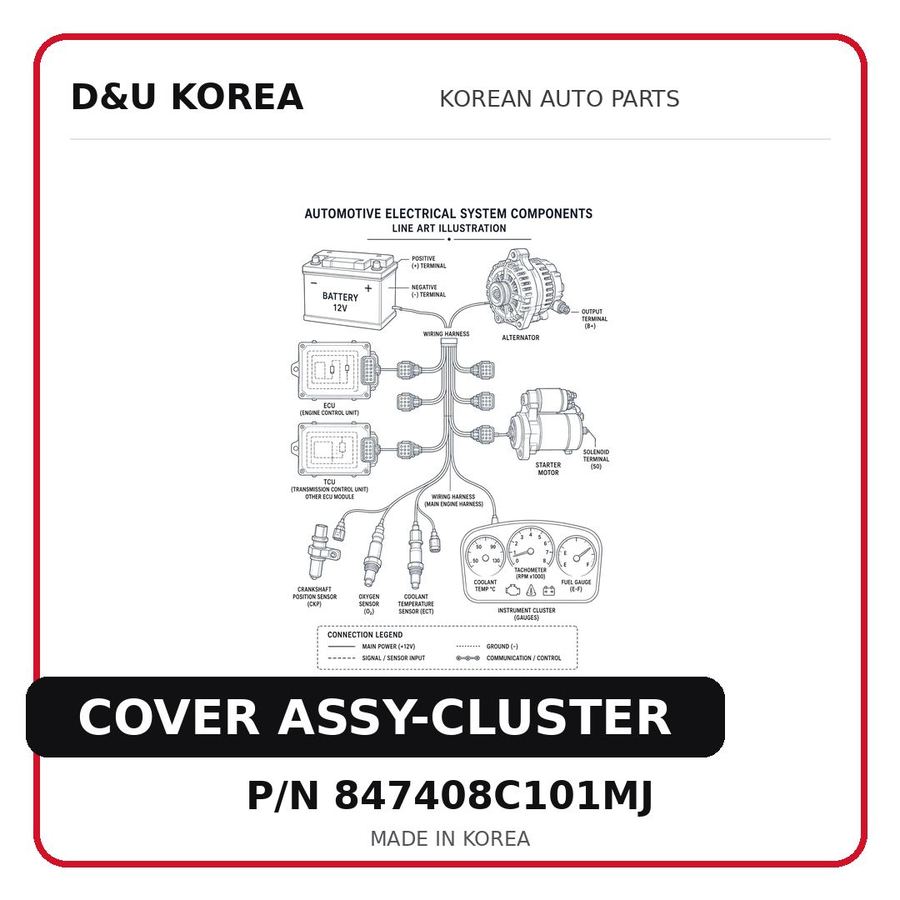 COVER ASSY-CLUSTER