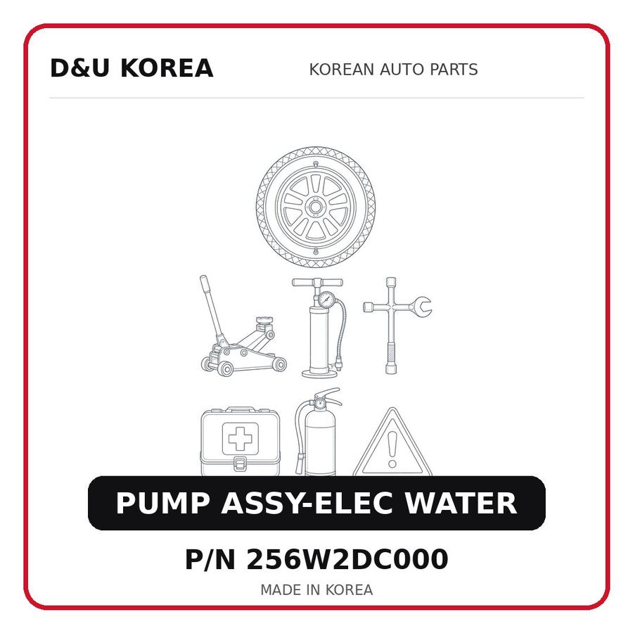 PUMP ASSY-ELEC WATER