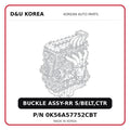 BUCKLE ASSY-RR S/BELT,CTR