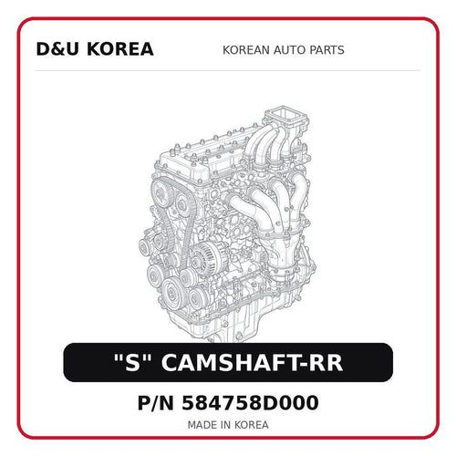 "S" CAMSHAFT-RR
