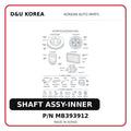 SHAFT ASSY-INNER