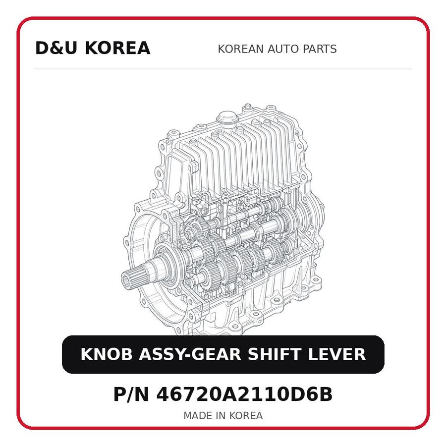 KNOB ASSY-GEAR SHIFT LEVER