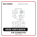 HOSE ASSY-QUICK