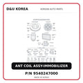 ANT COIL ASSY-IMMOBILIZER
