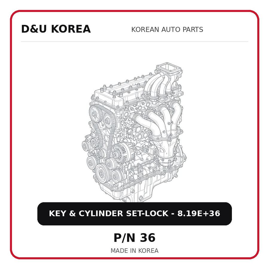KEY & CYLINDER SET-LOCK - 8.19E+36