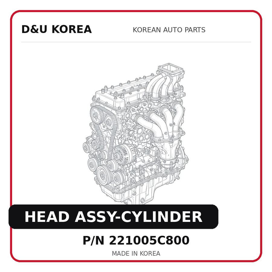 HEAD ASSY-CYLINDER