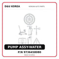 PUMP ASSY-WATER