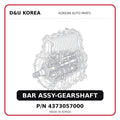 BAR ASSY-GEARSHAFT