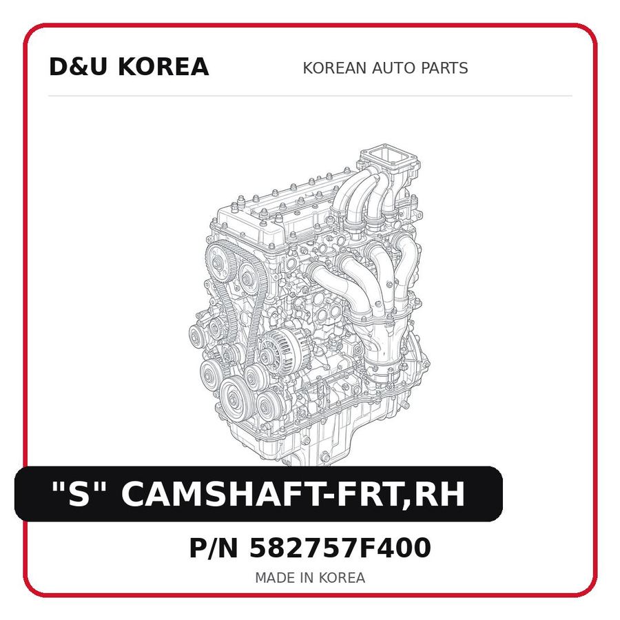 "S" CAMSHAFT-FRT,RH