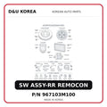SW ASSY-RR REMOCON