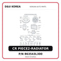 CR PIECE2-RADIATOR