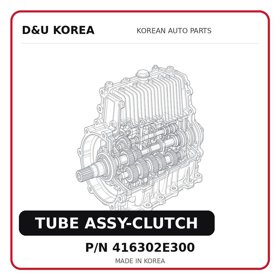 TUBE ASSY-CLUTCH