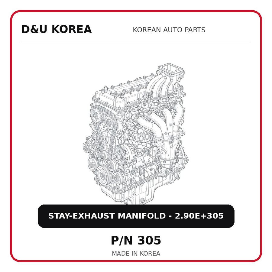 STAY-EXHAUST MANIFOLD - 2.90E+305