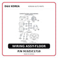 WIRING ASSY-FLOOR