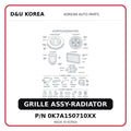 GRILLE ASSY-RADIATOR