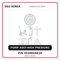 PUMP ASSY-HIGH PRESSURE