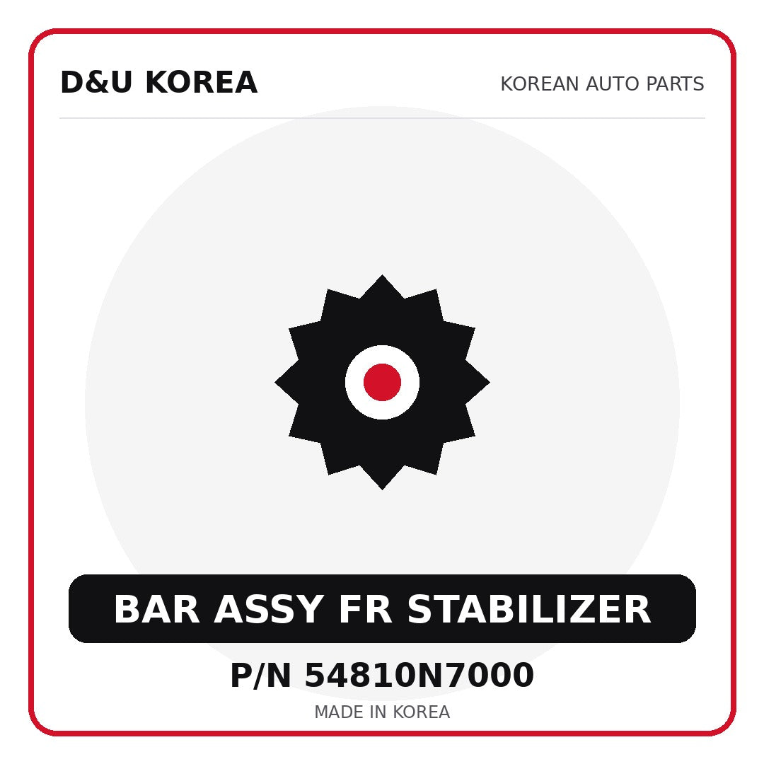 Genuine Mobis BAR ASSY FR STABILIZER 54810N7000 for Korean vehicles | D&U Korea