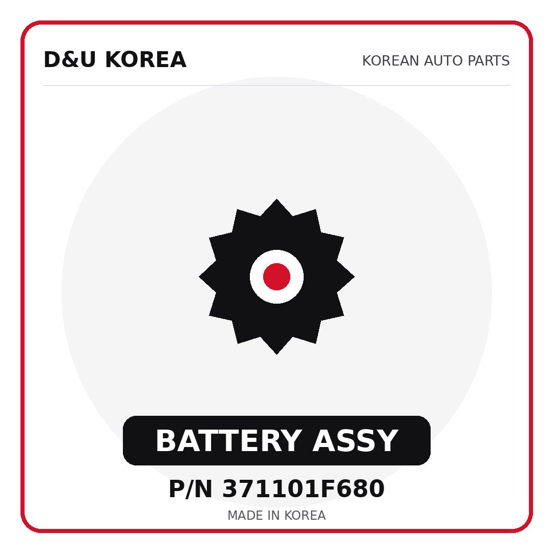 Genuine Mobis BATTERY ASSY 371101F680 - Korean auto parts from D&U Korea