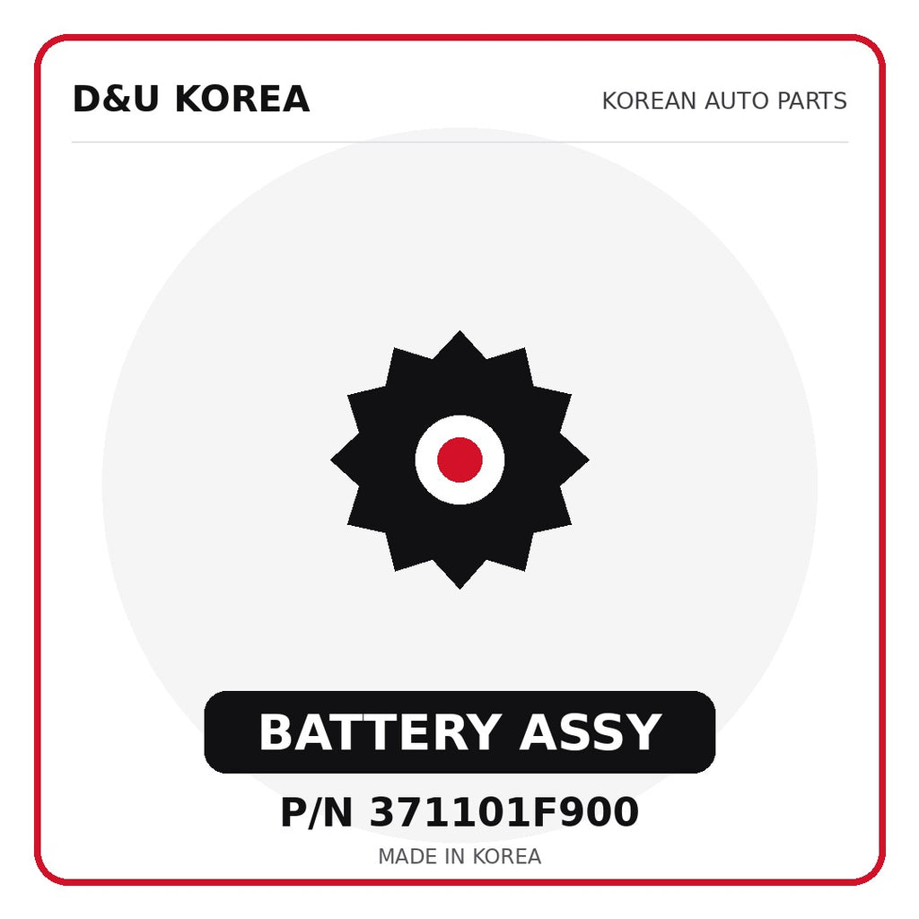 Genuine Mobis BATTERY ASSY 371101F900 for Korean vehicles | D&U Korea