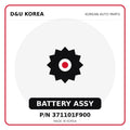 Genuine Mobis BATTERY ASSY 371101F900 for Korean vehicles | D&U Korea
