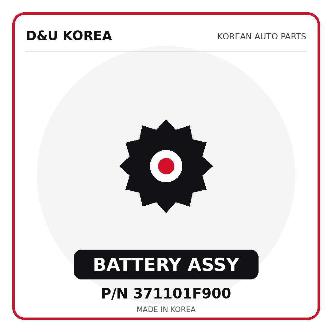 Genuine Mobis BATTERY ASSY 371101F900 for Korean vehicles | D&U Korea